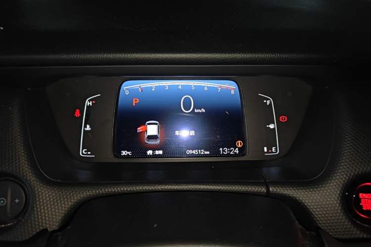 Used Honda Fit 2021 1.5L CVT Trend Edition Instrument Cluster