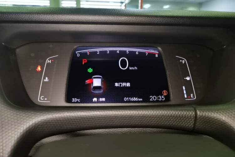 Used Honda Fit 2021 1.5L CVT Trend Edition Instrument Cluster