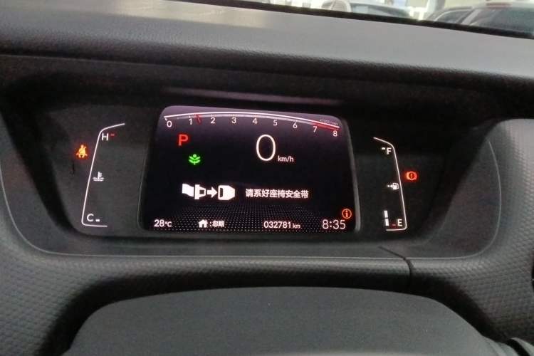 Used Honda Fit 2021 1.5L CVT Trend Edition Instrument Cluster