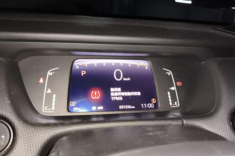 Used Honda Fit 2021 1.5L CVT Trendy Sports Edition Instrument Cluster