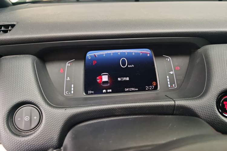 Used Honda Fit 2021 1.5L CVT Trend Edition Instrument Cluster