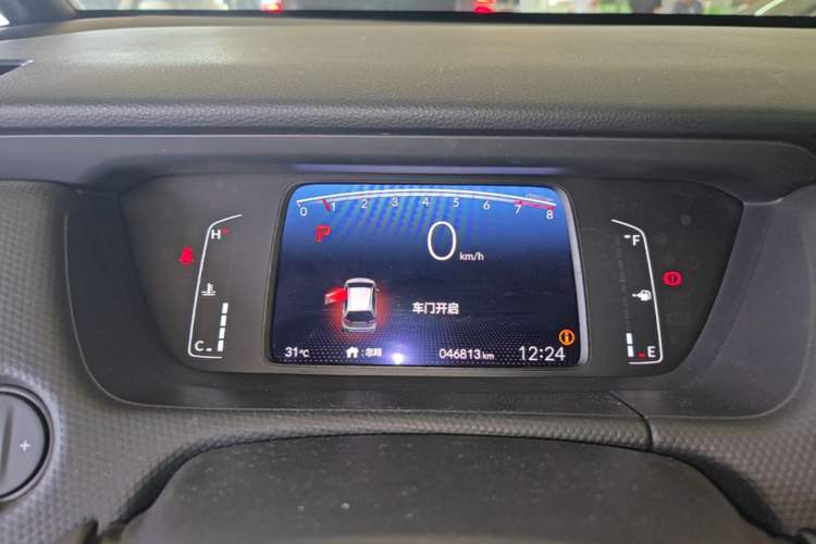 Used Honda Fit 2021 1.5L CVT Trend Edition Instrument Cluster