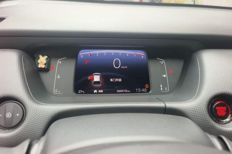Used Honda Fit 2021 1.5L CVT Trendy Sports Edition Instrument Cluster