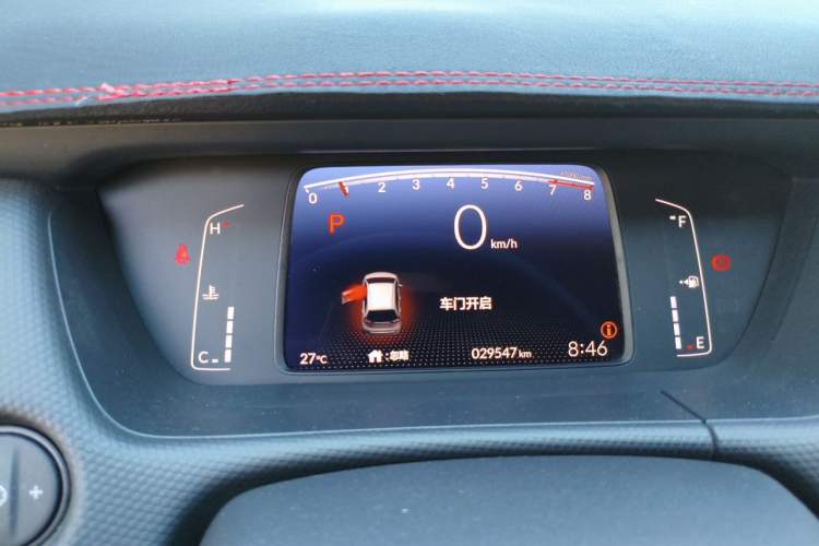 Used Honda Fit 2021 1.5L CVT Trend Edition Instrument Cluster