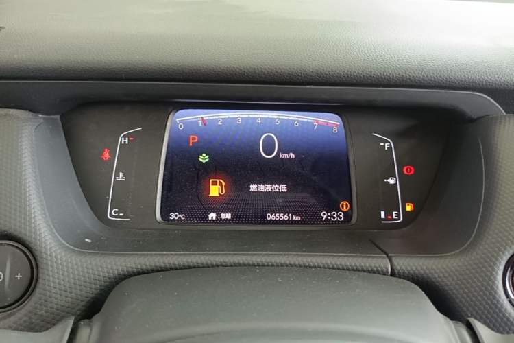Used Honda Fit 2021 1.5L CVT Trend Edition Instrument Cluster