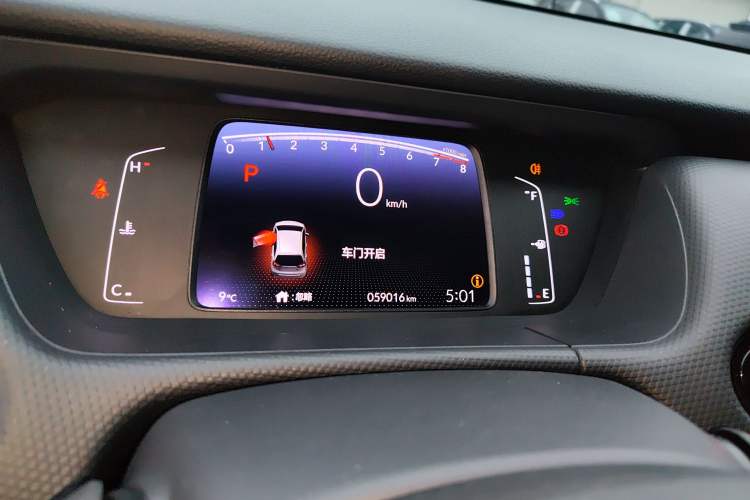 Used Honda Fit 2021 1.5L CVT Trendy Run Pro Edition Instrument Cluster