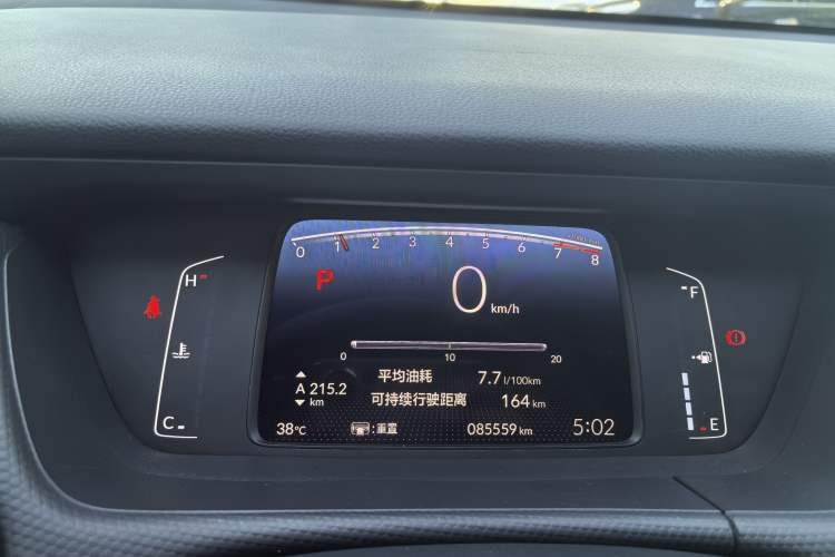 Used Honda Fit 2021 1.5L CVT Trend Edition Instrument Cluster