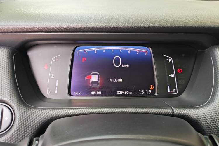 Used Honda Fit 2021 1.5L CVT Trend Edition Instrument Cluster