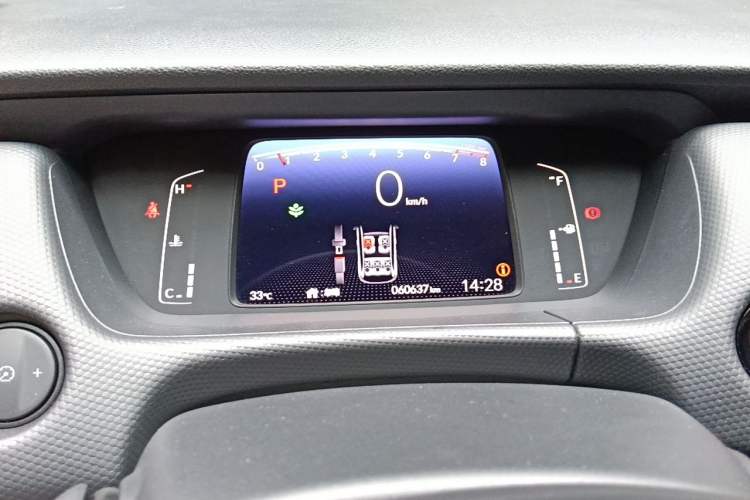 Used Honda Fit 2021 1.5L CVT Trendy Version Instrument Cluster
