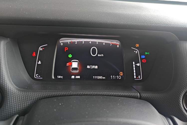 Used Honda Fit 2021 1.5L CVT Trend Edition Instrument Cluster
