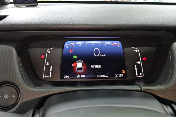 Used Honda Fit 2021 1.5L CVT Trend Edition Instrument Cluster