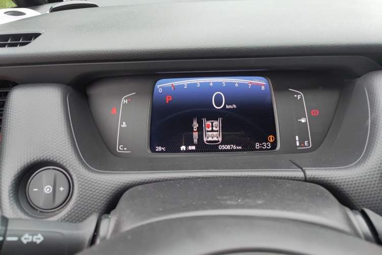 Used Honda Fit 2021 1.5L CVT Trendy Sports Edition Instrument Cluster
