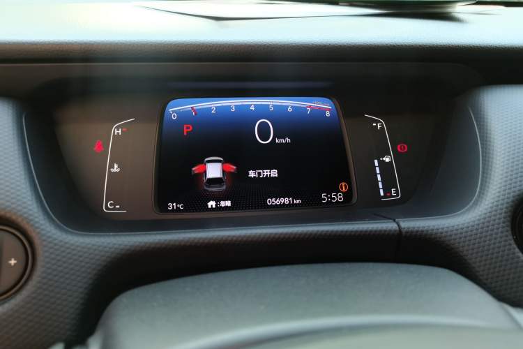 Used Honda Fit 2021 1.5L CVT Trendy Edition Instrument Cluster