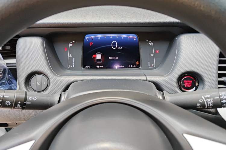 Used Honda Fit 2021 1.5L CVT Trend Edition Instrument Cluster