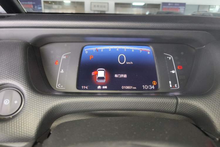 Used Honda Fit 2021 1.5L CVT Trendy Sports Edition Instrument Cluster