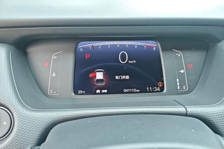 Used Honda Fit 2021 1.5L CVT Trend Edition Instrument Cluster