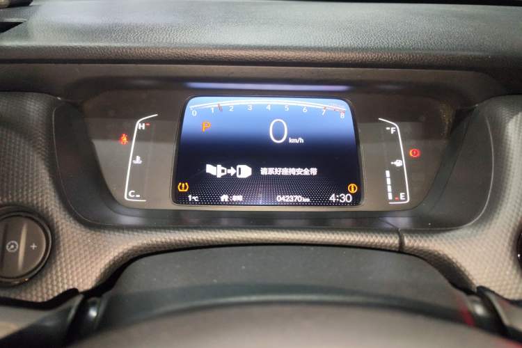 Used Honda Fit 2021 1.5L CVT Trend Edition Instrument Cluster