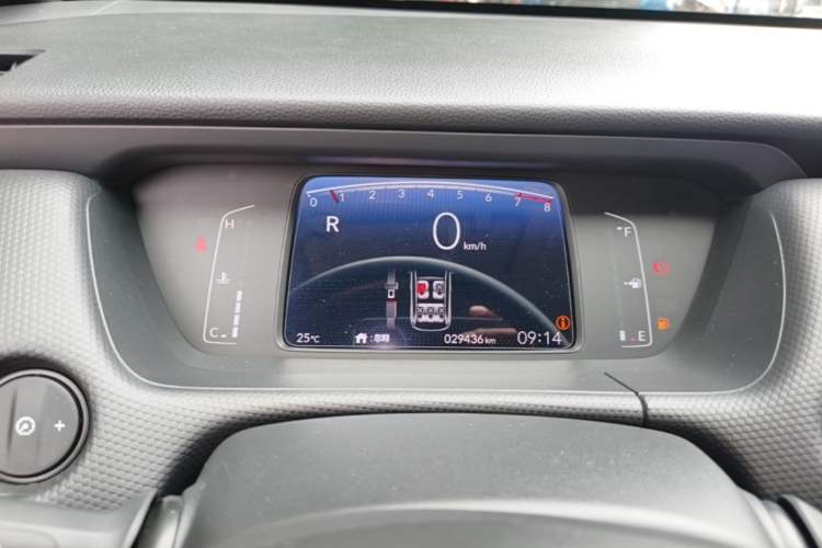 Used Honda Fit 2021 1.5L CVT Trendy Sports Edition Instrument Cluster