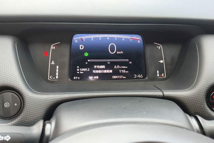 Used Honda Fit 2021 1.5L CVT Trendy Sports Edition Instrument Cluster
