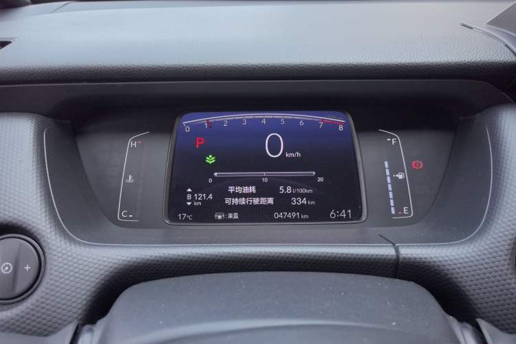 Used Honda Fit 2021 1.5L CVT Trend Edition Instrument Cluster