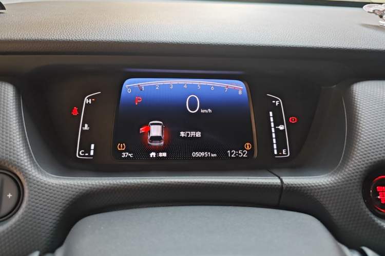 Used Honda Fit 2021 1.5L CVT Trendy Sports Edition Instrument Cluster