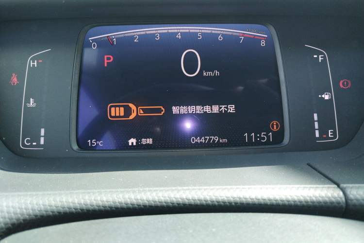 Used Honda Fit 2021 1.5L CVT Trend Edition Instrument Cluster