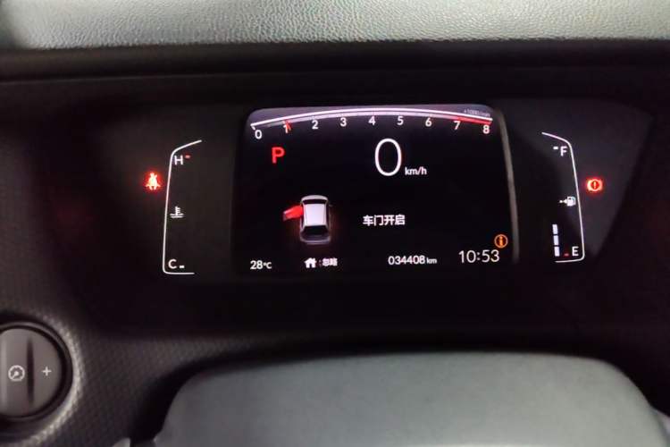 Used Honda Fit 2021 1.5L CVT Trendy Edition Instrument Cluster