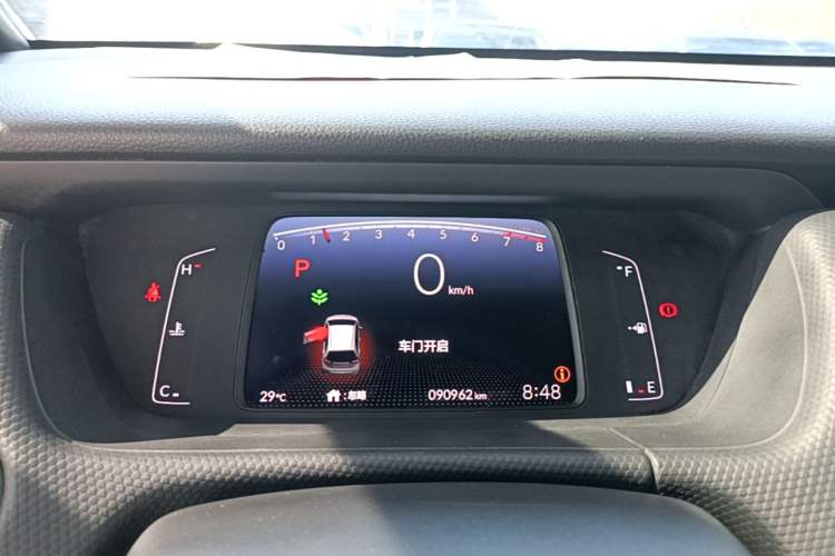 Used Honda Fit 2021 1.5L CVT Trend Edition Instrument Cluster