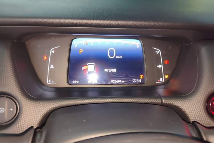 Used Honda Fit 2021 1.5L CVT Trend Edition Instrument Cluster