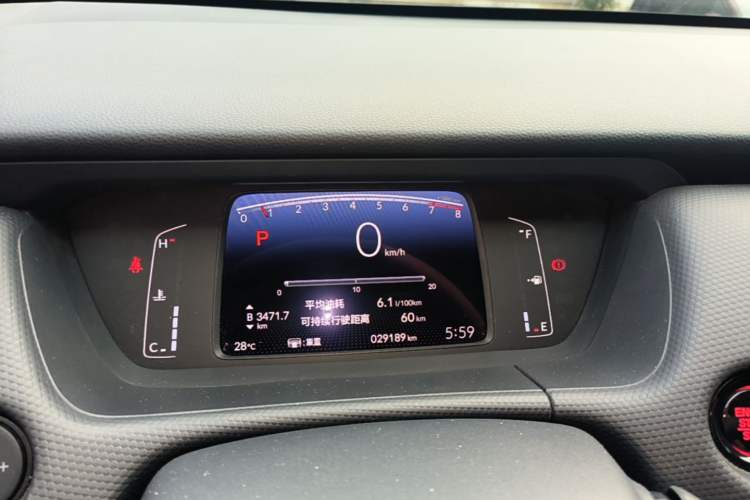 Used Honda Fit 2021 1.5L CVT Trend Edition Instrument Cluster