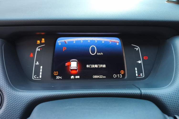 Used Honda Fit 2021 1.5L CVT Trend Edition Instrument Cluster
