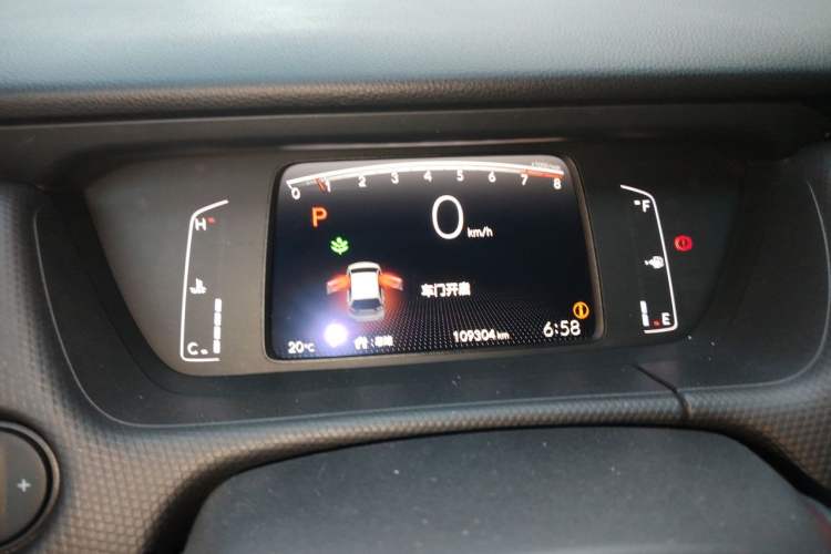 Used Honda Fit 2021 1.5L CVT Trend Edition Instrument Cluster