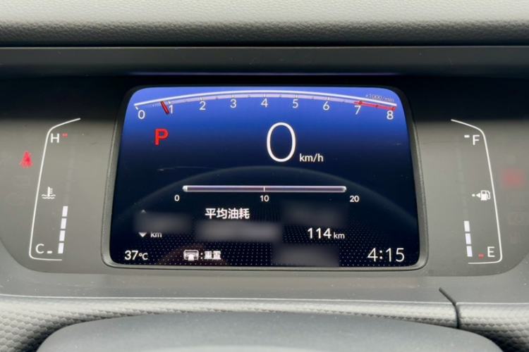 Used Honda Fit 2021 1.5L CVT Trend Edition Instrument Cluster