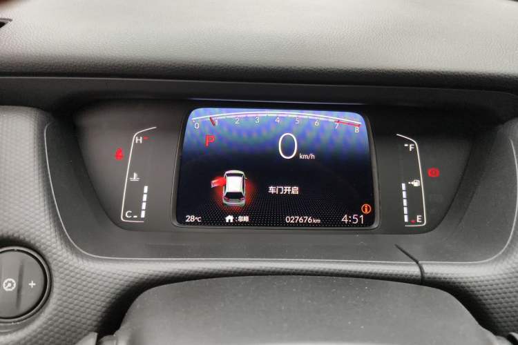 Used Honda Fit 2021 1.5L CVT Trend Edition Instrument Cluster