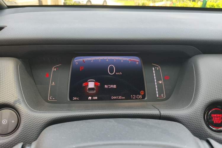 Used Honda Fit 2021 1.5L CVT Trend Edition Instrument Cluster