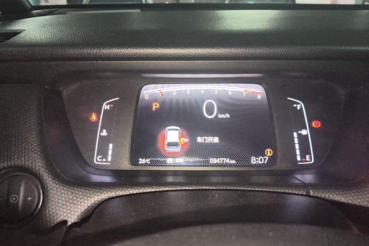 Used Honda Fit 2021 1.5L CVT Trend Edition Instrument Cluster