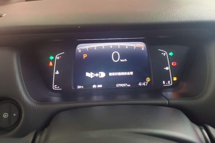 Used Honda Fit 2021 1.5L CVT Trendy Edition Instrument Cluster