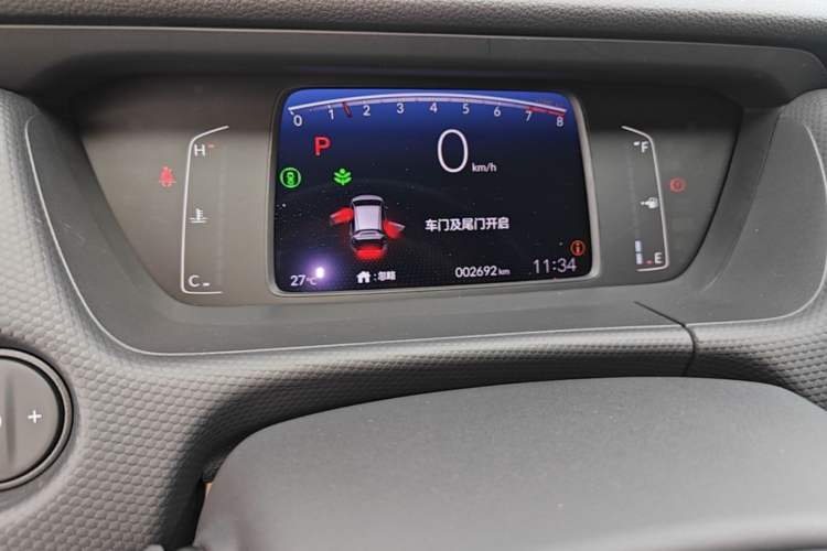 Used Honda Fit 2021 1.5L CVT Trendy Run Pro Edition Instrument Cluster