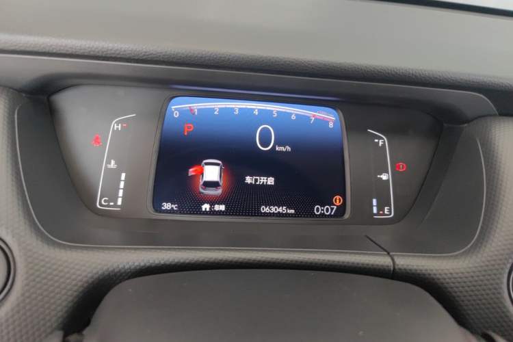 Used Honda Fit 2021 1.5L CVT Trend Edition Instrument Cluster