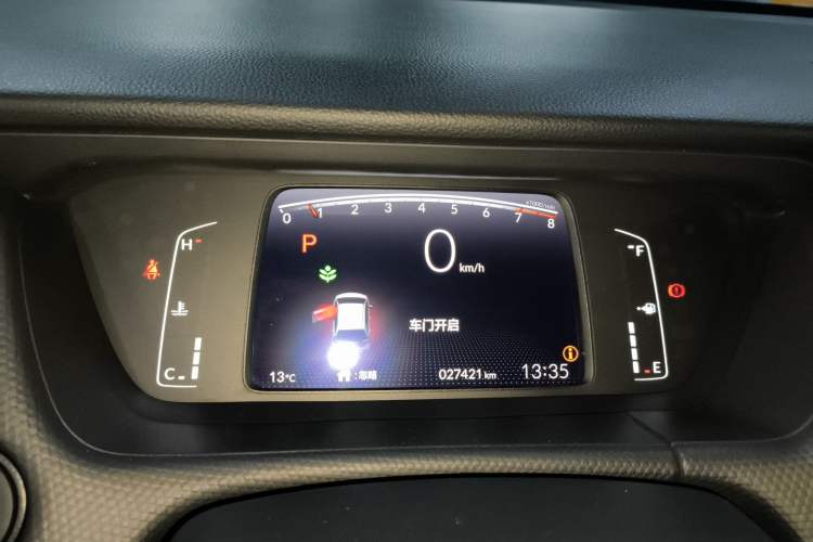 Used Honda Fit 2021 1.5L CVT Trend Edition Instrument Cluster