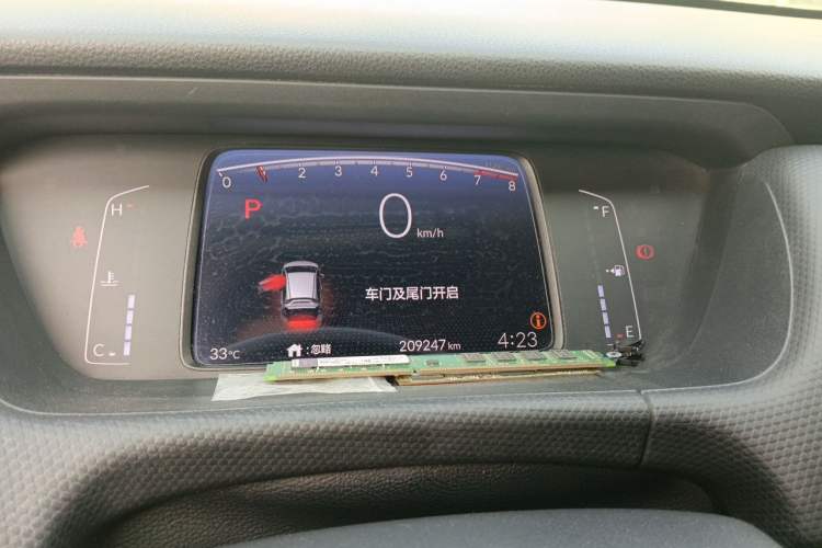 Used Honda Fit 2021 1.5L CVT Trend Edition Instrument Cluster