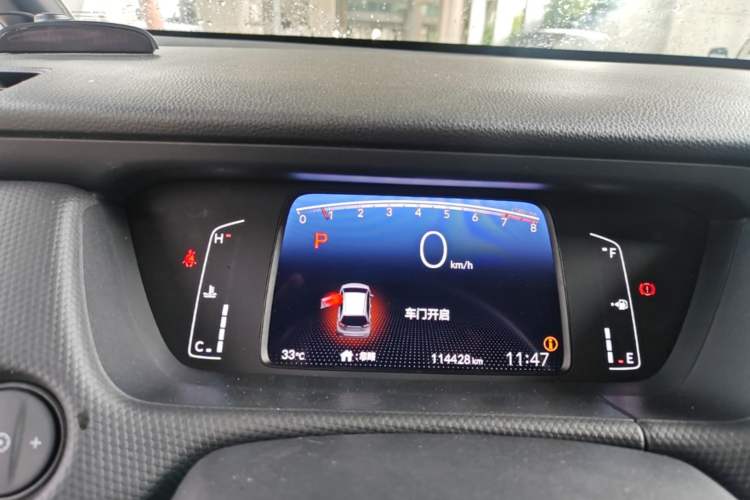 Used Honda Fit 2021 1.5L CVT Trend Edition Instrument Cluster