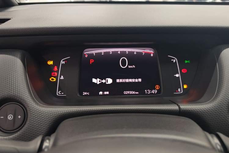 Used Honda Fit 2021 1.5L CVT Trend Edition Instrument Cluster