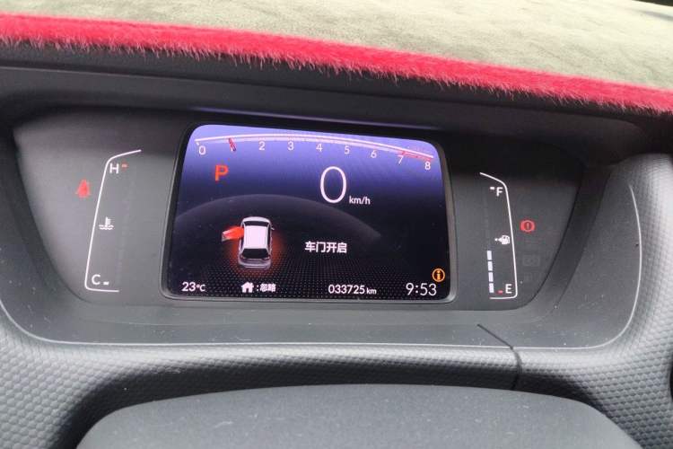 Used Honda Fit 2021 1.5L CVT Trend Edition Instrument Cluster