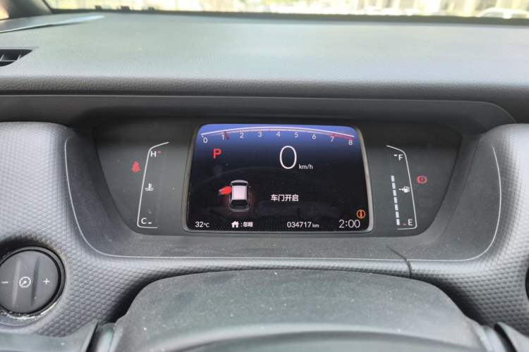 Used Honda Fit 2021 1.5L CVT Trend Edition Instrument Cluster