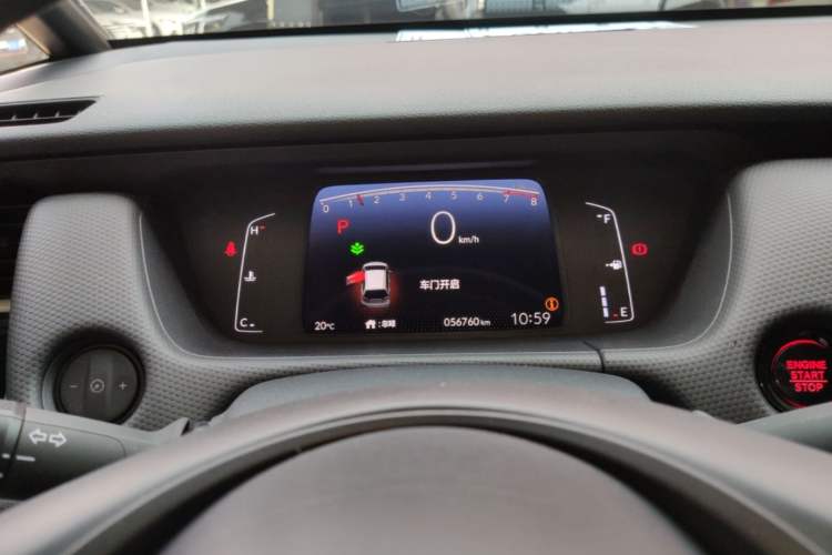 Used Honda Fit 2021 1.5L CVT Trend Edition Instrument Cluster