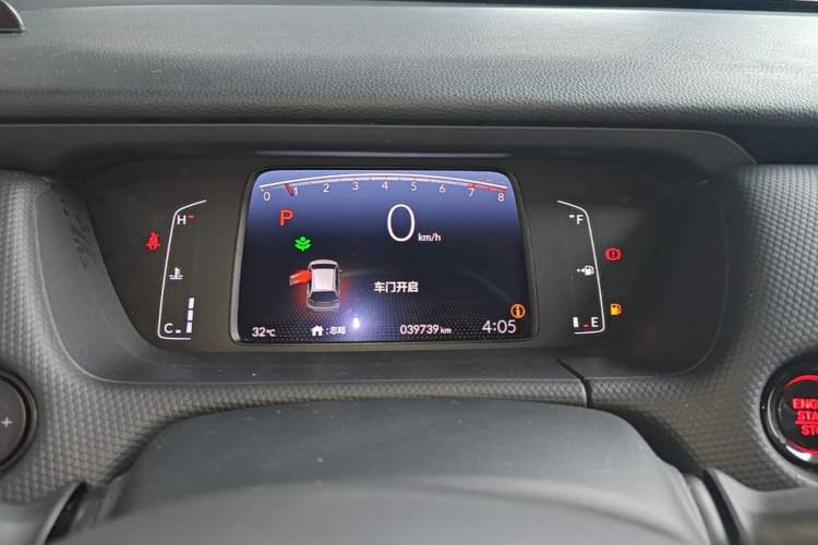 Used Honda Fit 2021 1.5L CVT Trendy Run Pro Edition Instrument Cluster