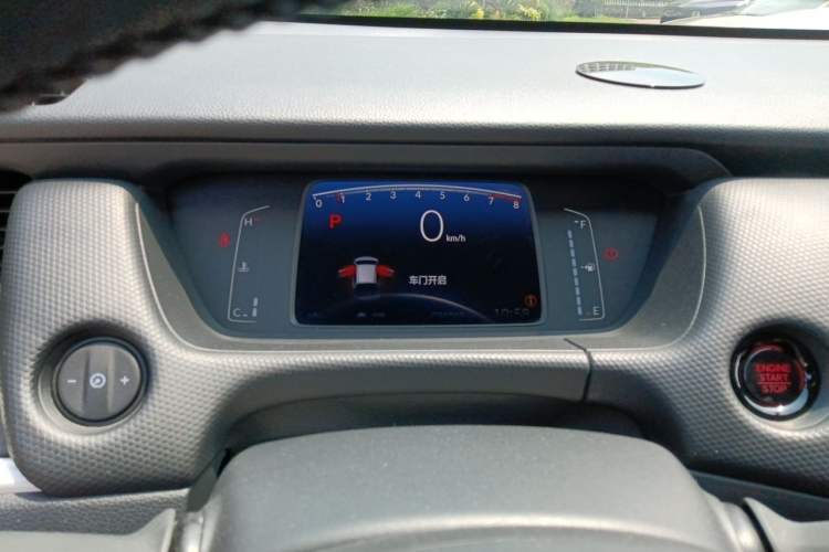 Used Honda Fit 2021 1.5L CVT Trend Edition Instrument Cluster