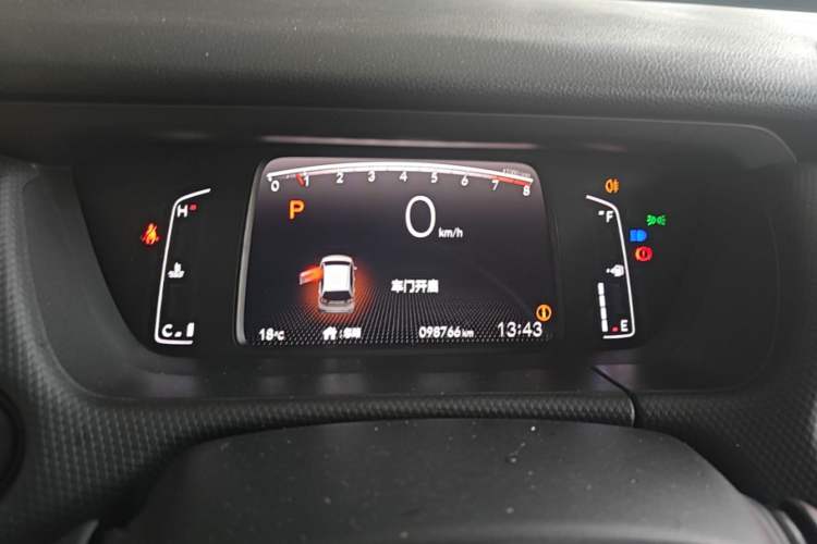 Used Honda Fit 2021 1.5L CVT Trend Edition Instrument Cluster