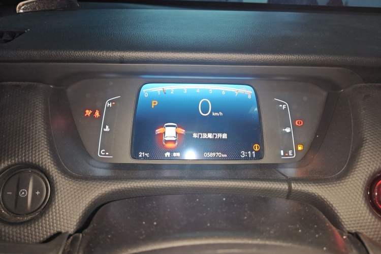 Used Honda Fit 2021 1.5L CVT Trend Edition Instrument Cluster